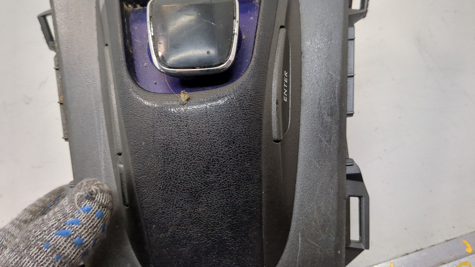 Кнопка многофункциональная