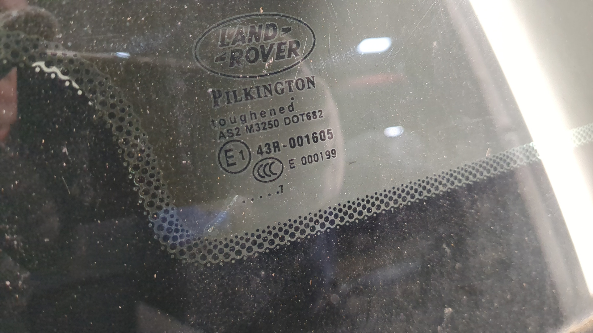 Дверь багажника