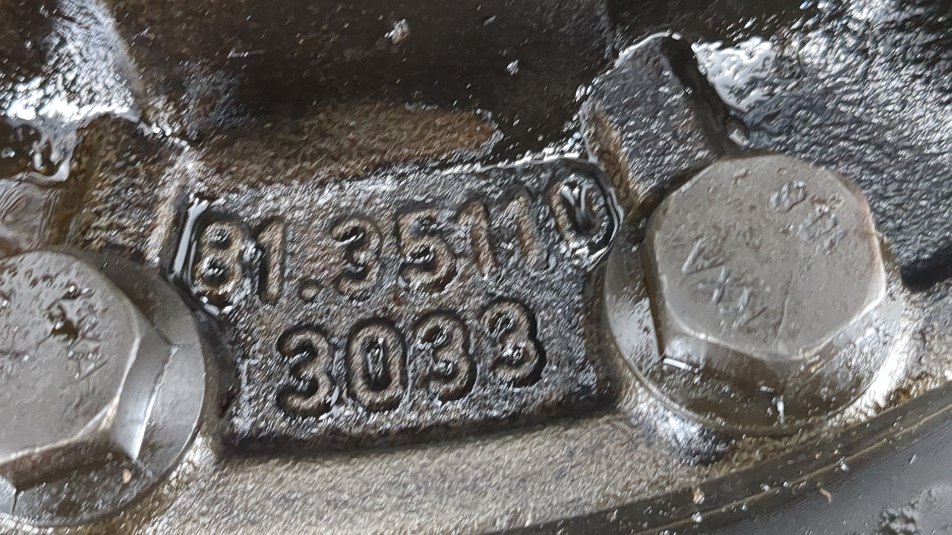 Редуктор заднего моста