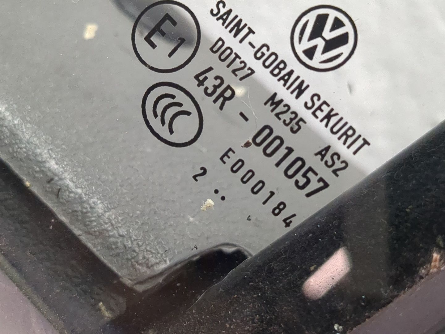 Дверь передняя левая