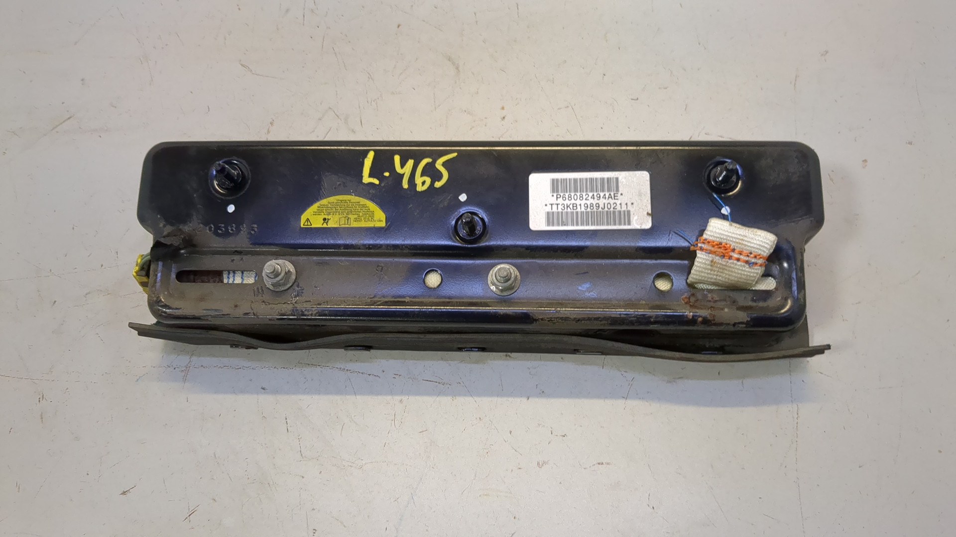 Подушка безопасности нижняя (для колен)