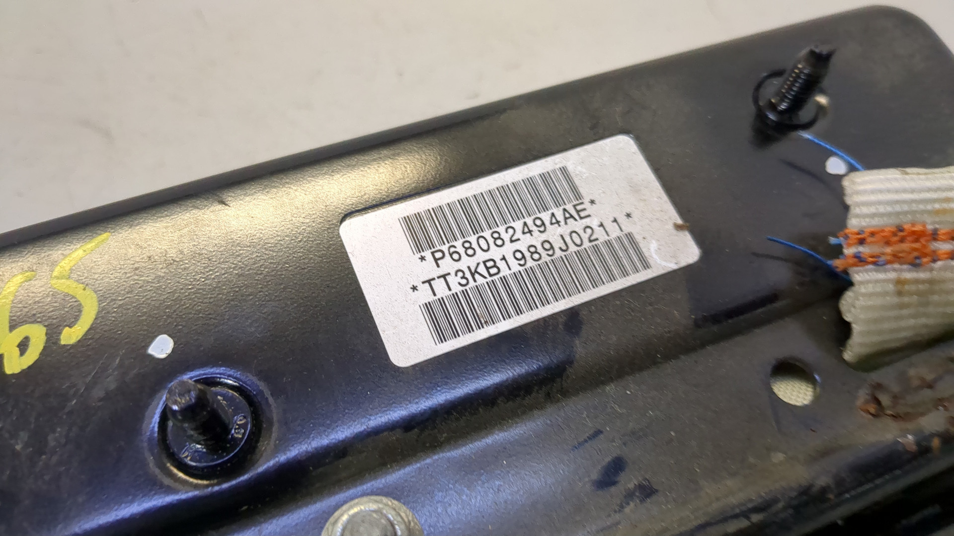 Подушка безопасности нижняя (для колен)