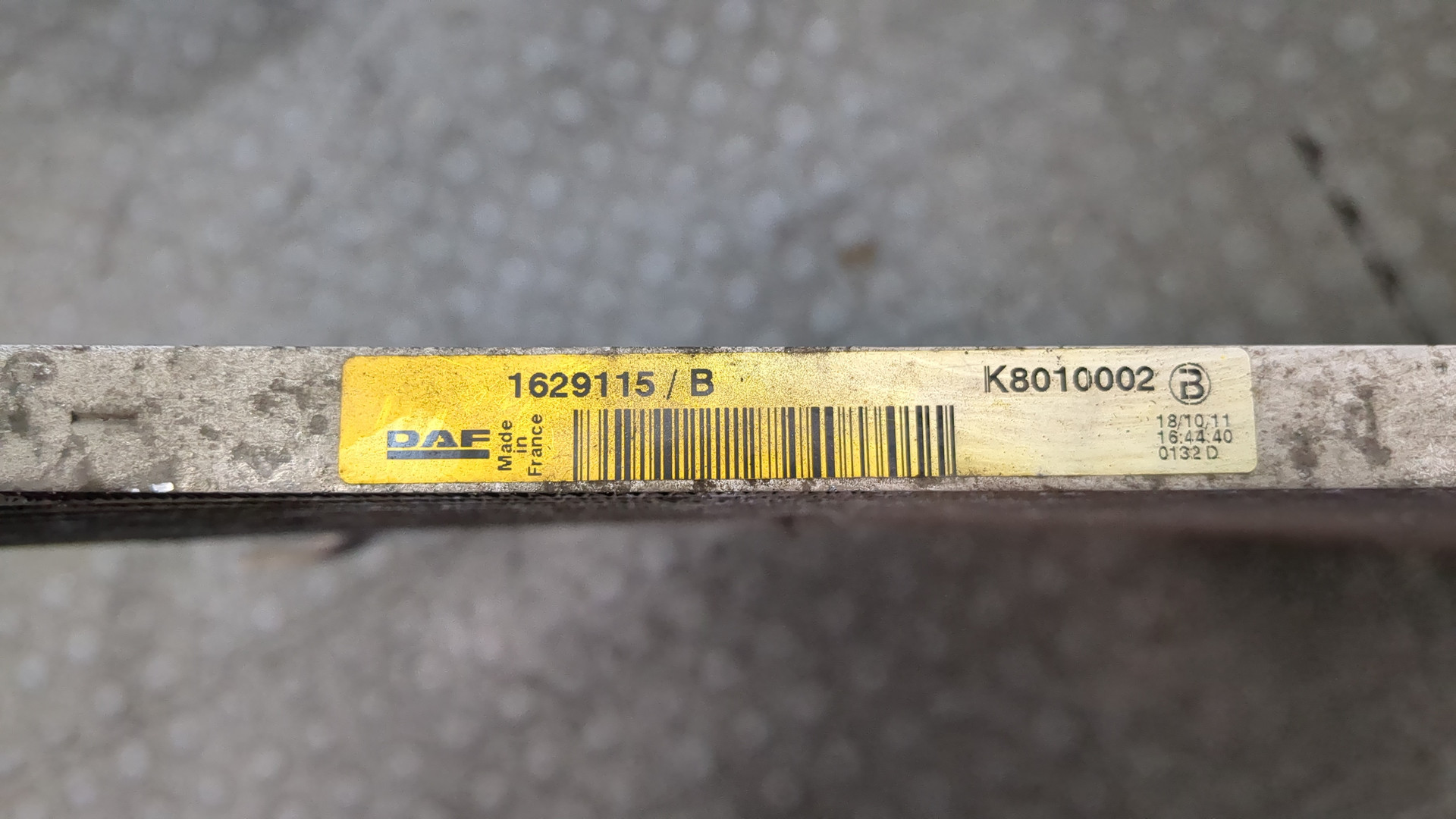 Радиатор кондиционера / конденсер