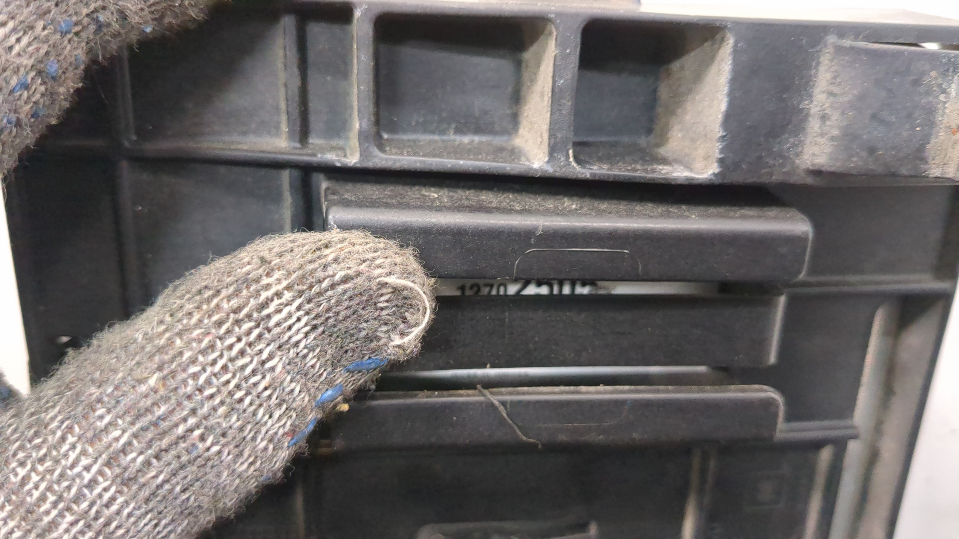 Блок управления двигателем