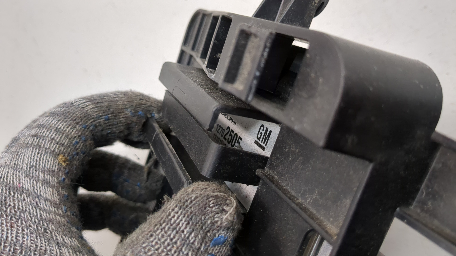 Блок управления двигателем