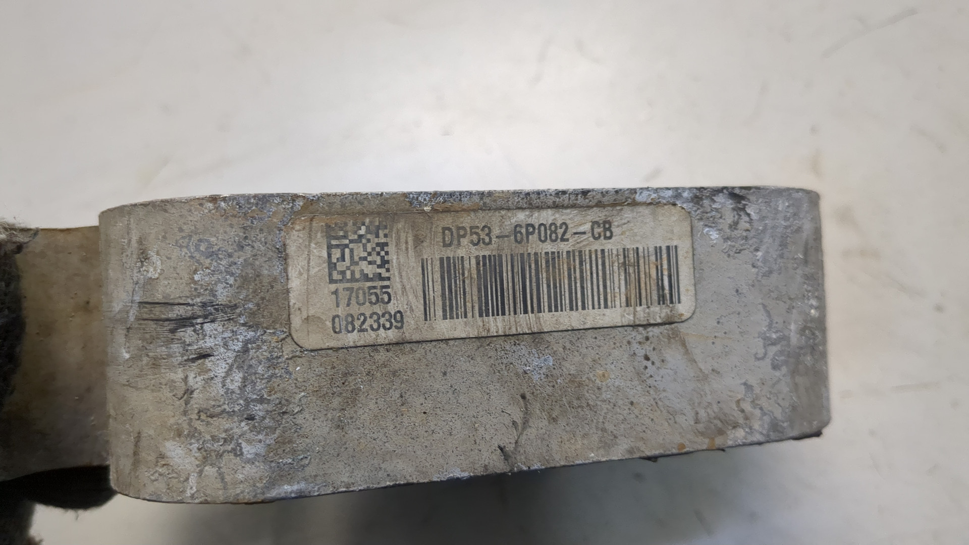 Опора двигателя