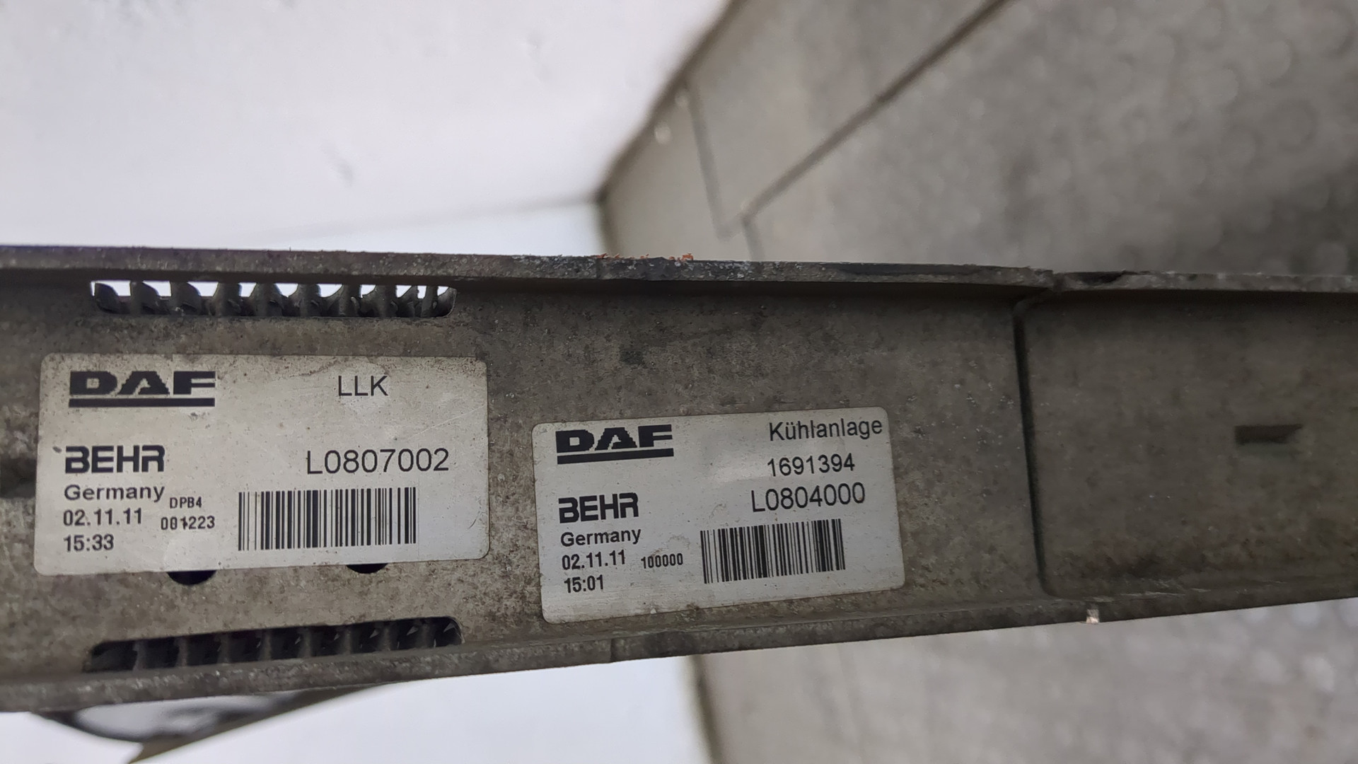 Интеркулер