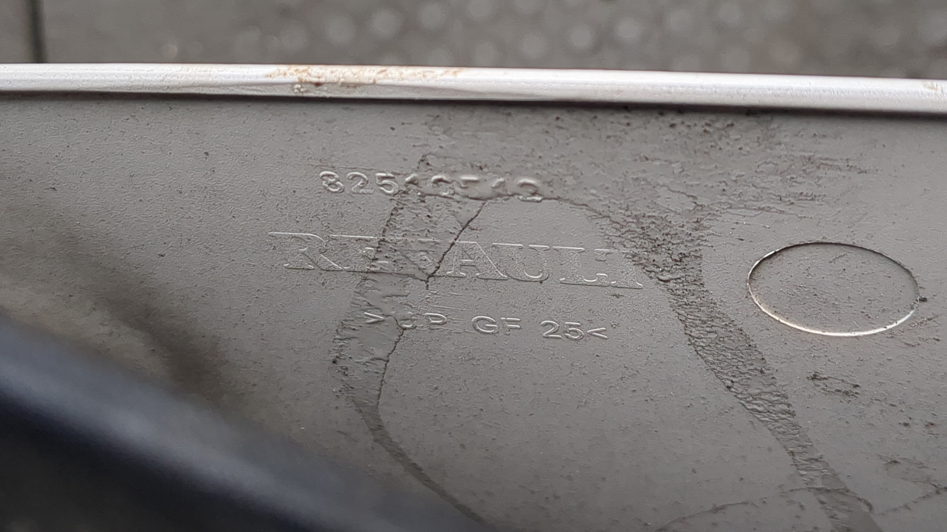 Уплотнитель двери