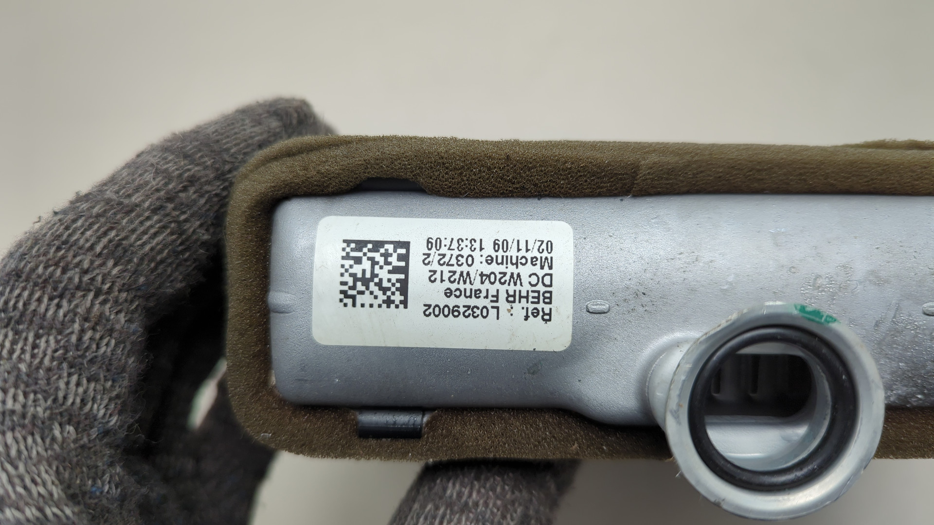 Радиатор отопителя