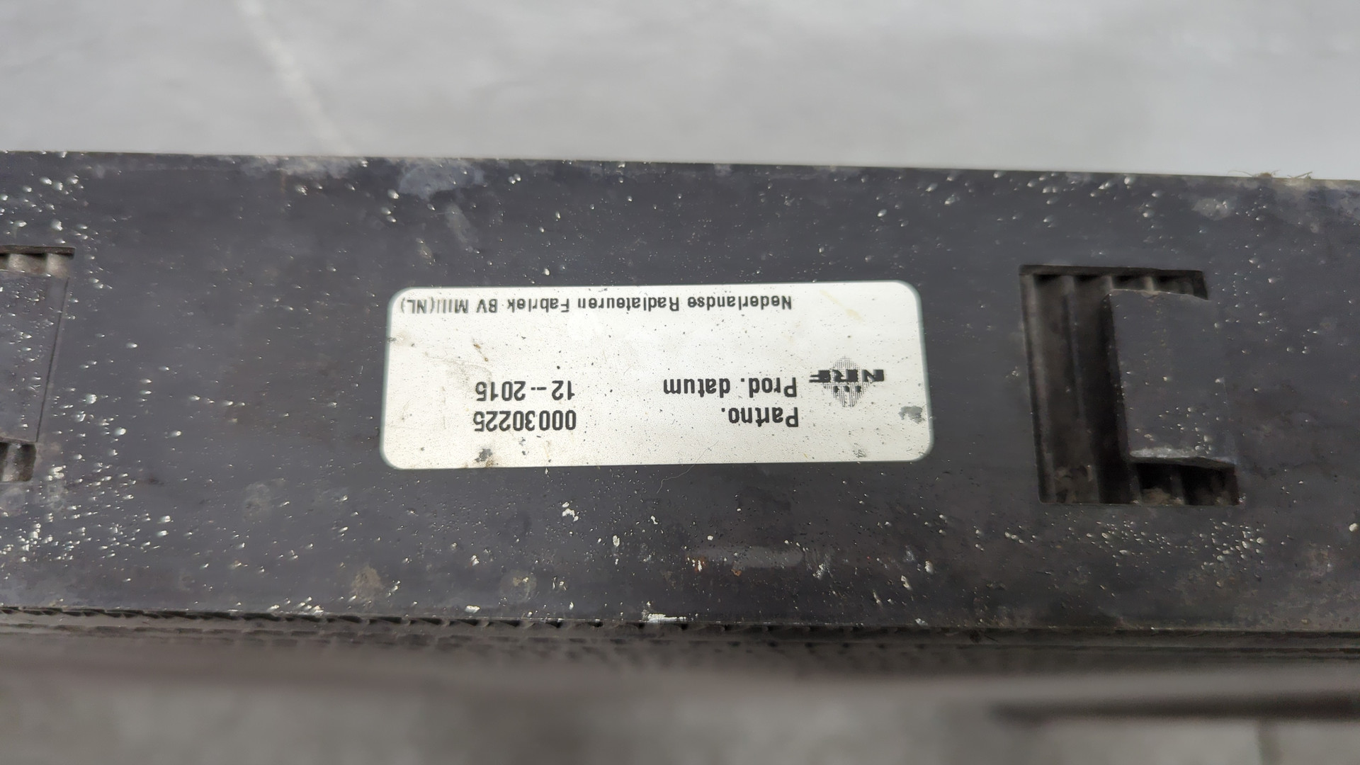 Интеркулер