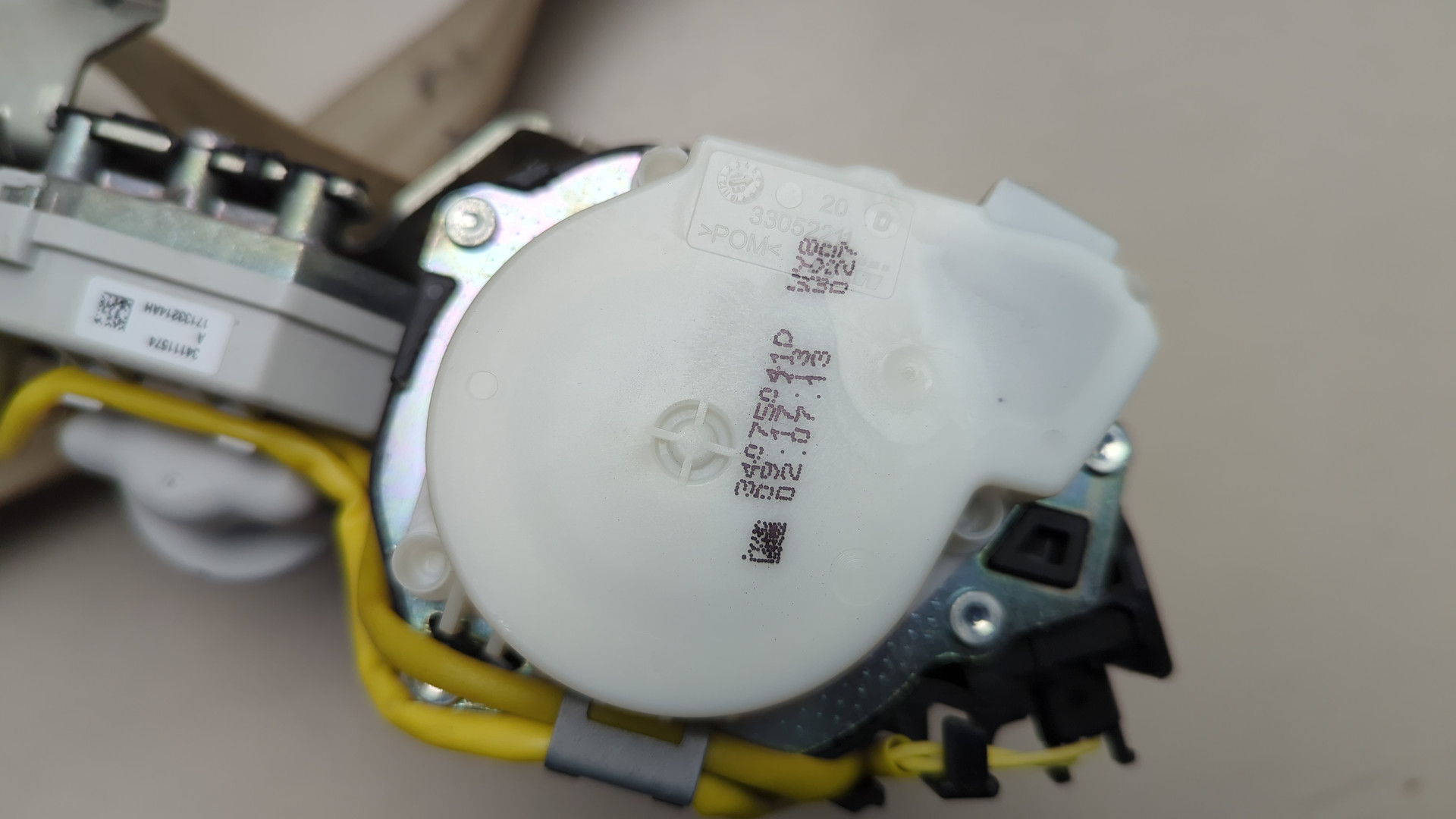 Ремень безопасности