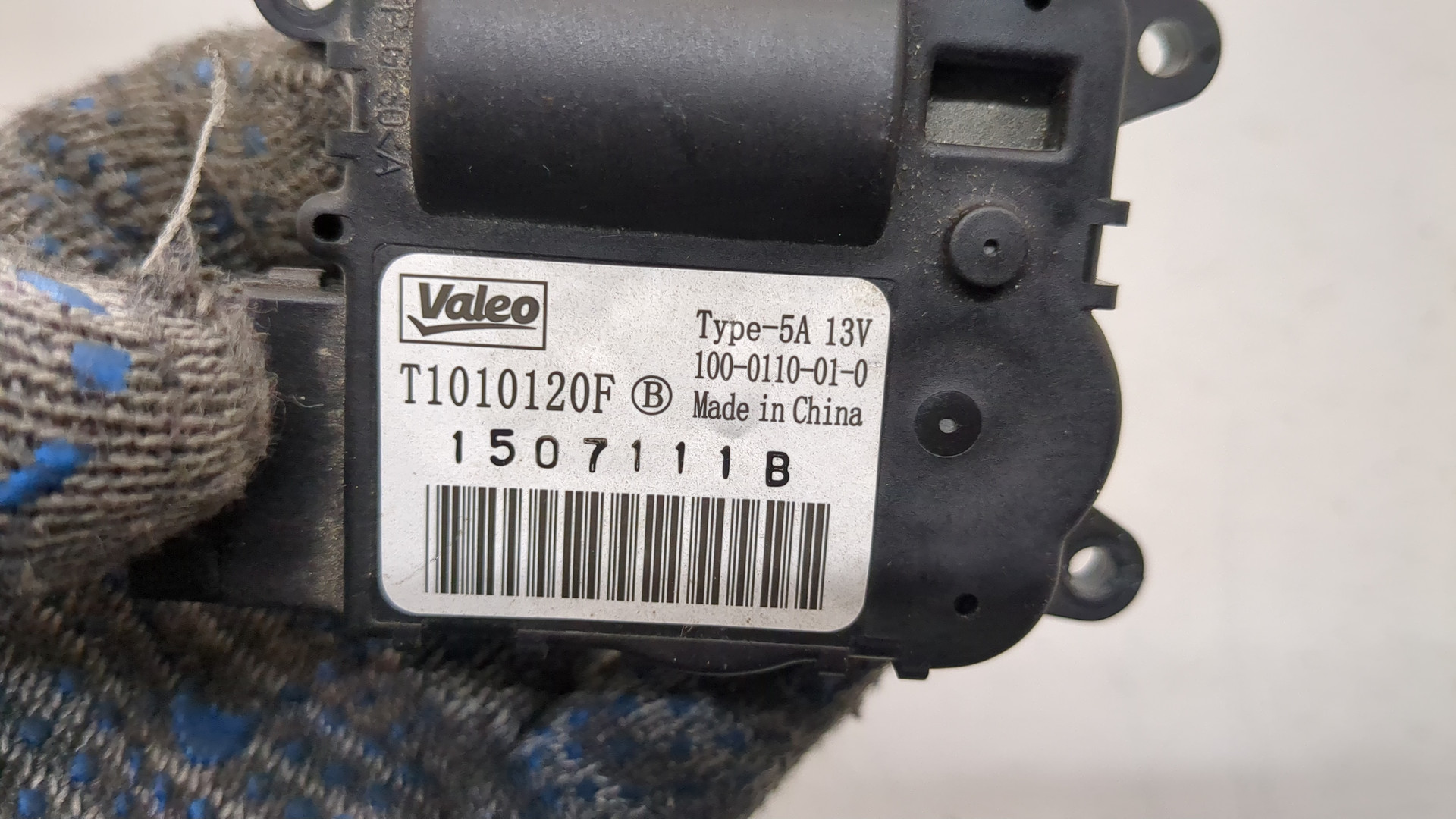 Моторчик заслонки печки