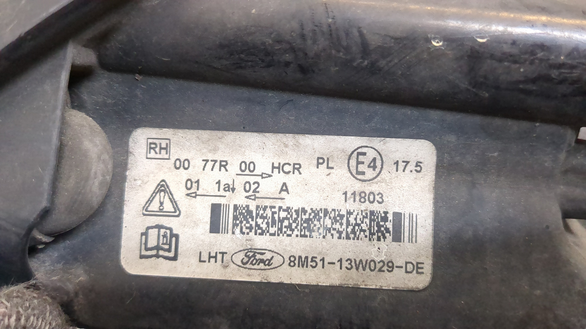 Фара правая