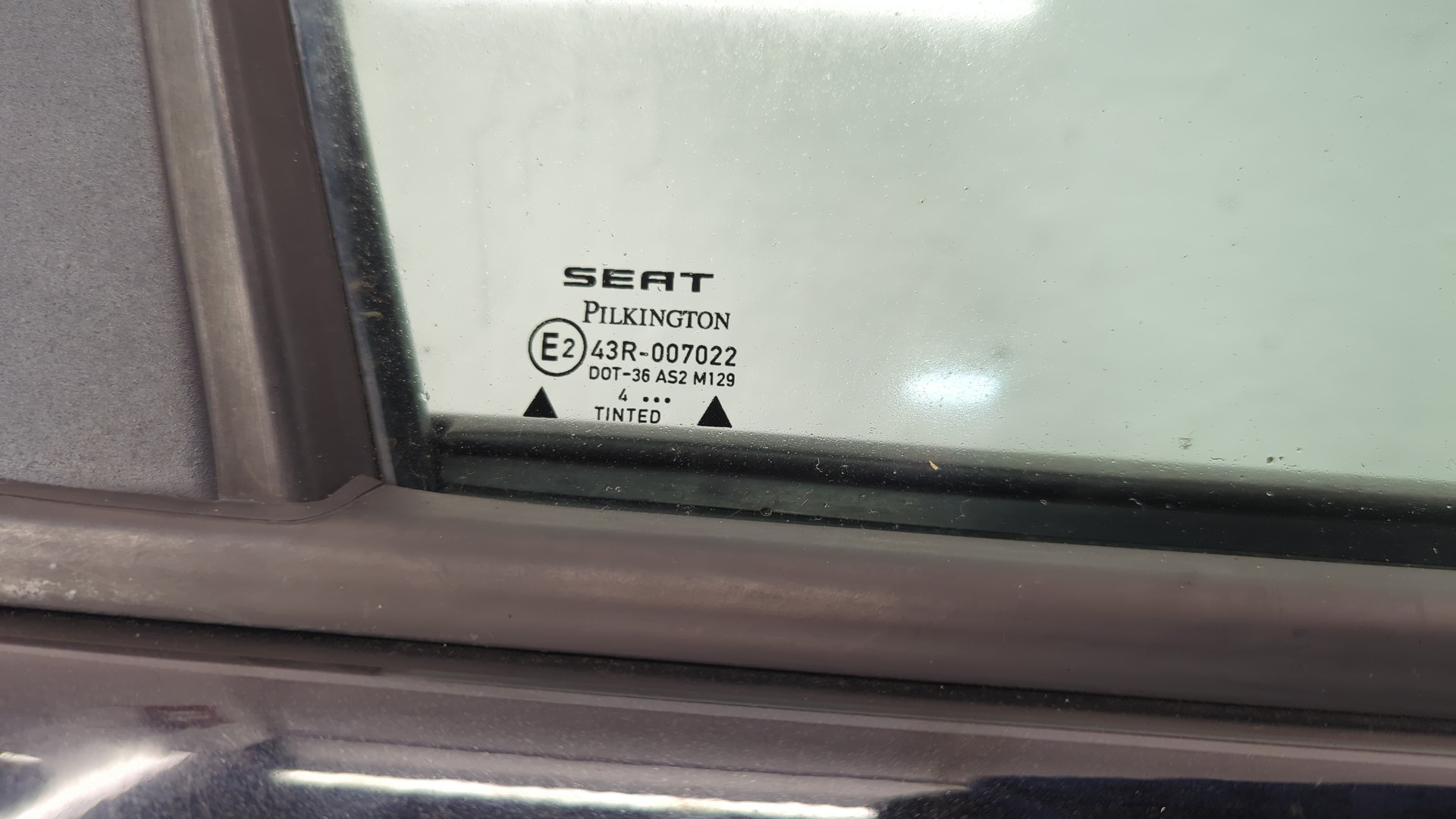 Дверь передняя правая