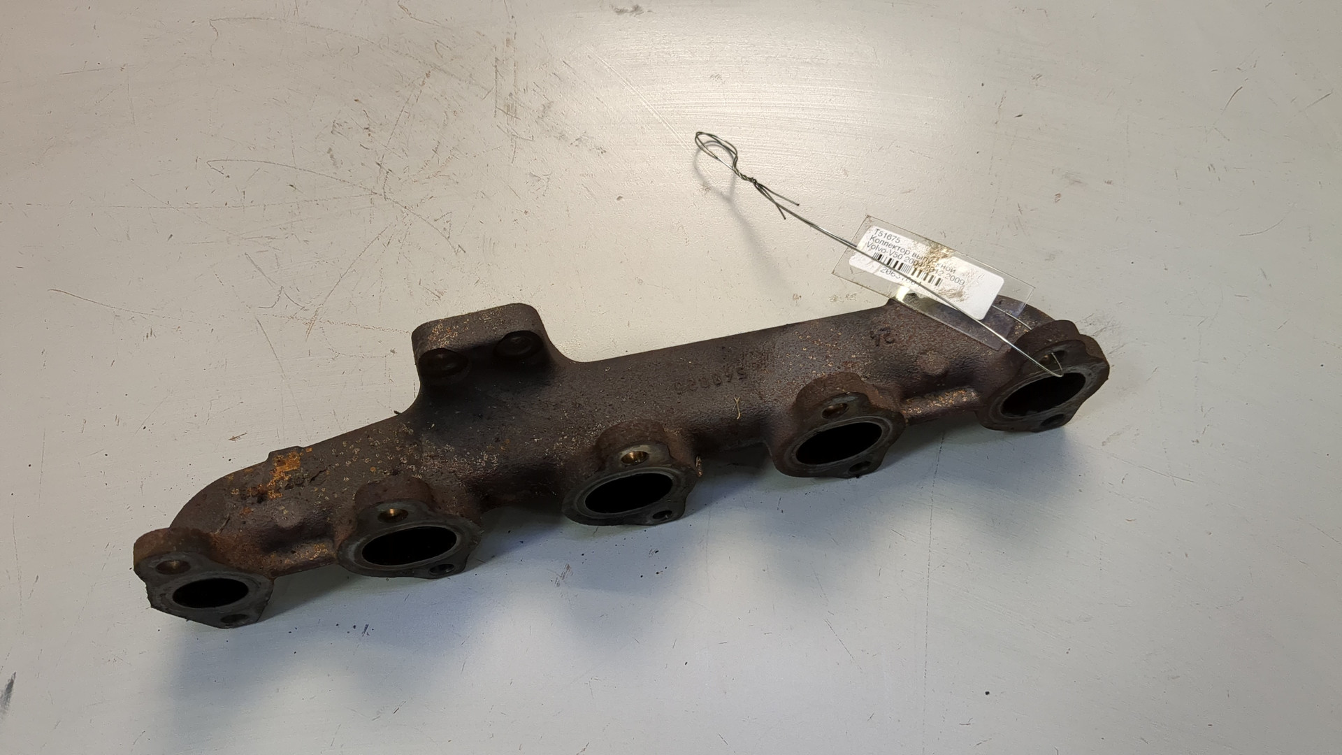 Коллектор выпускной