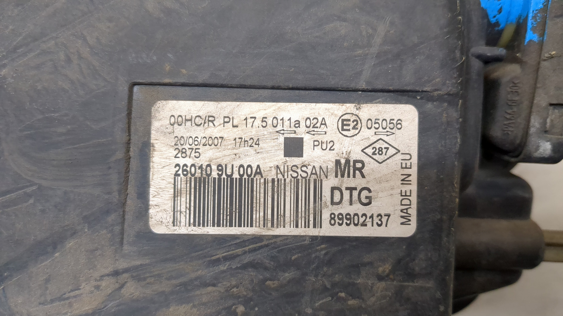 Фара правая