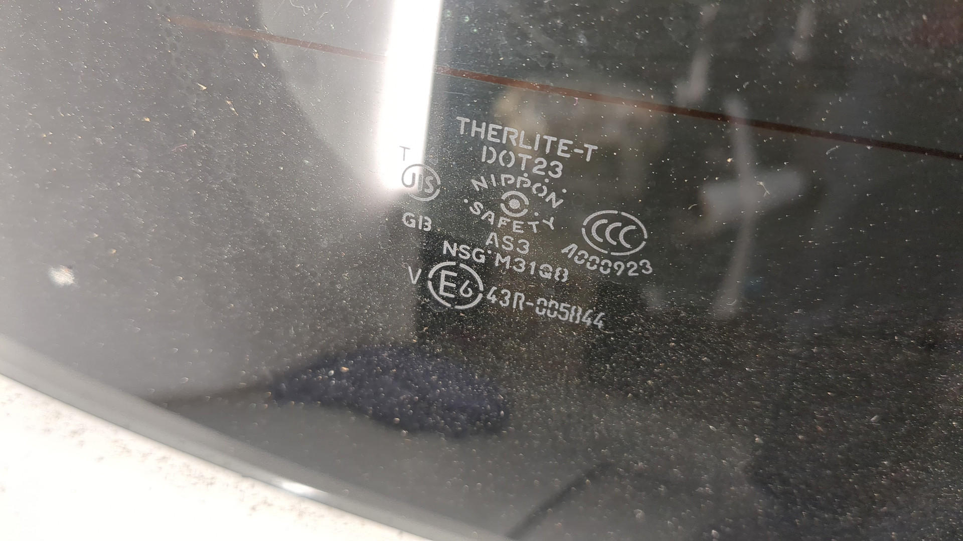 Дверь багажника