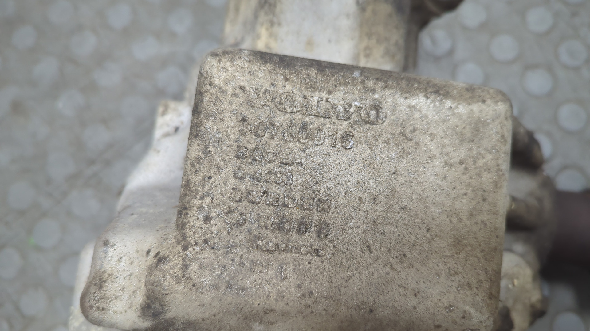 Коробка раздаточная