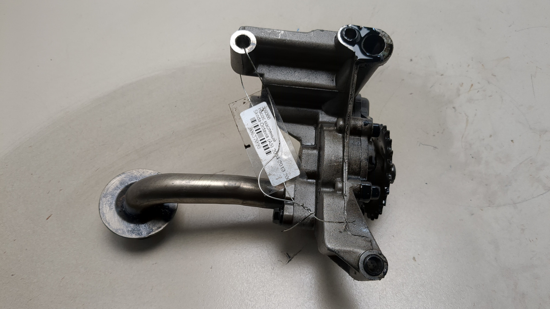 Насос масляный