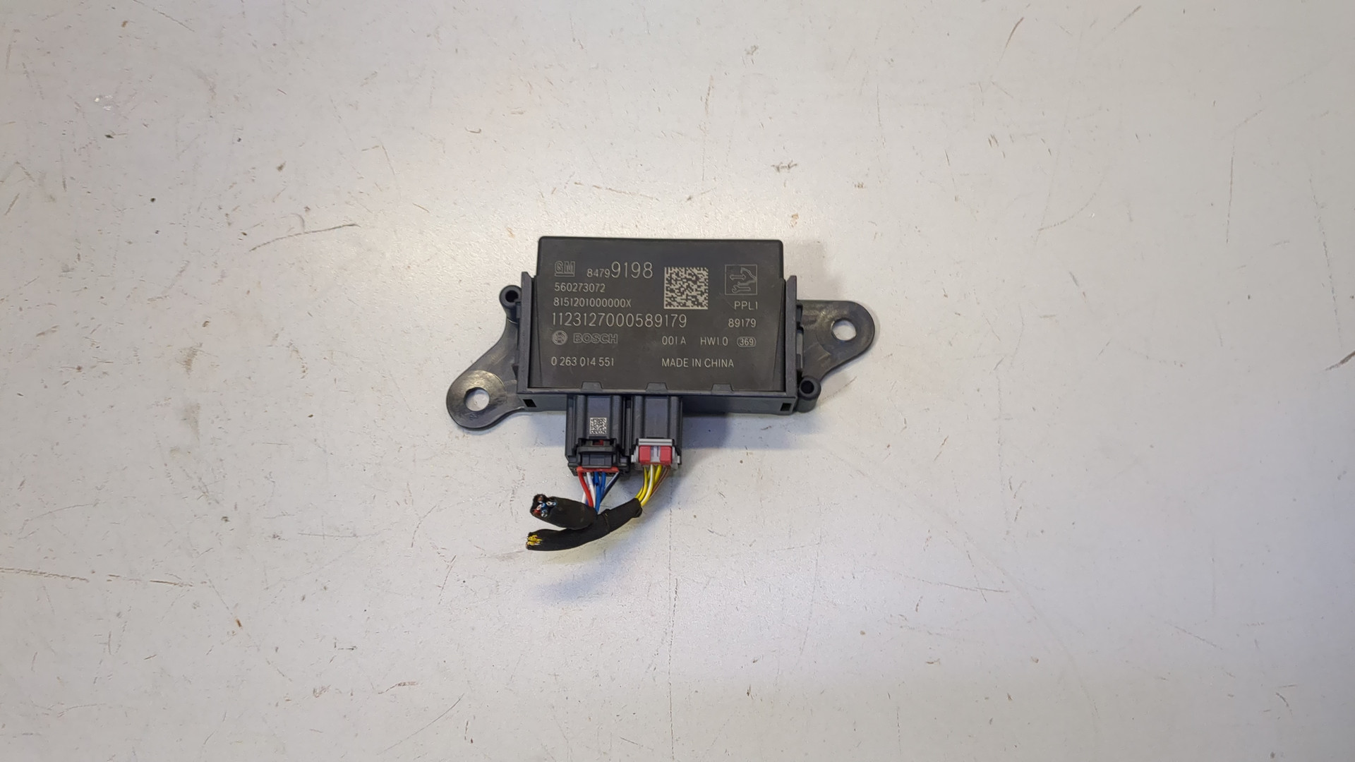 Блок управления парктрониками