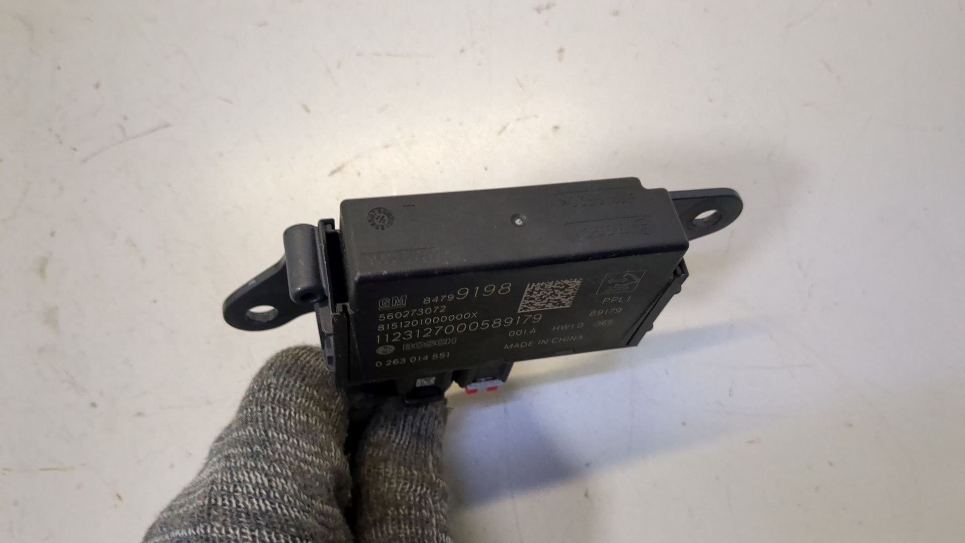 Блок управления парктрониками