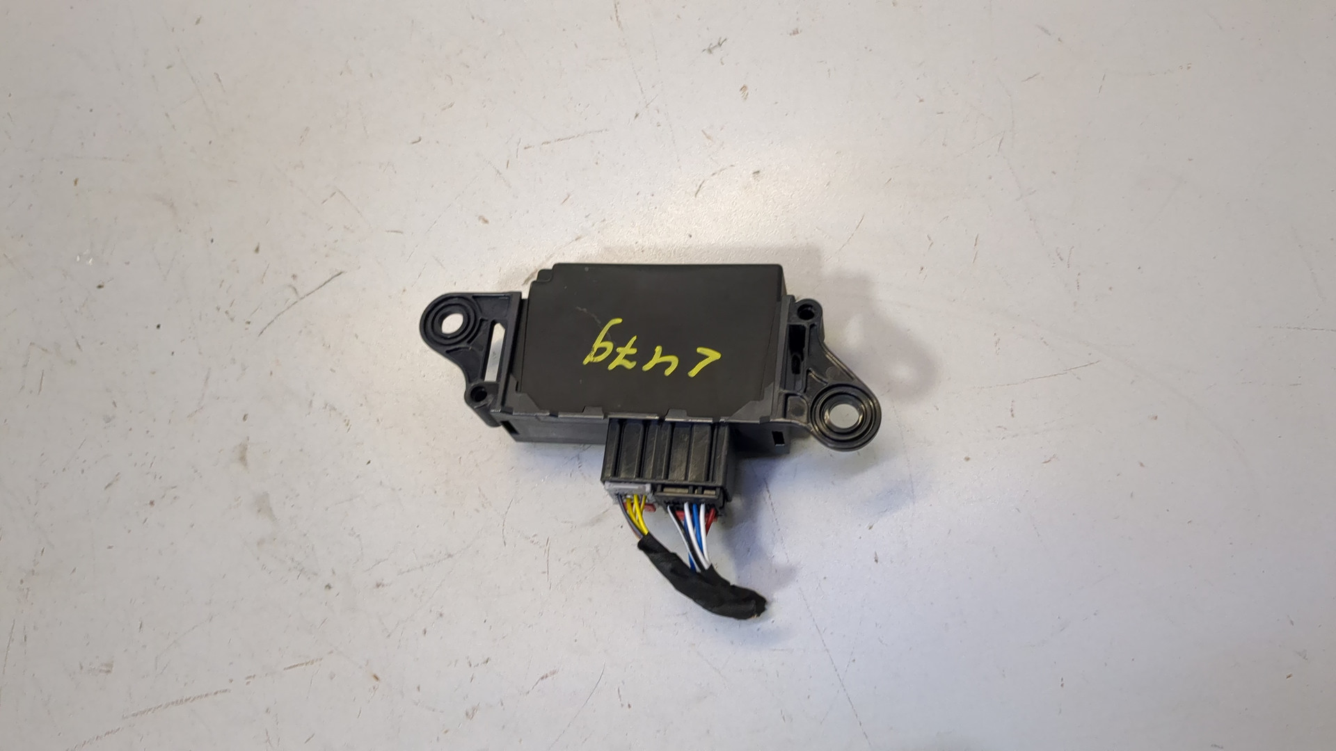 Блок управления парктрониками