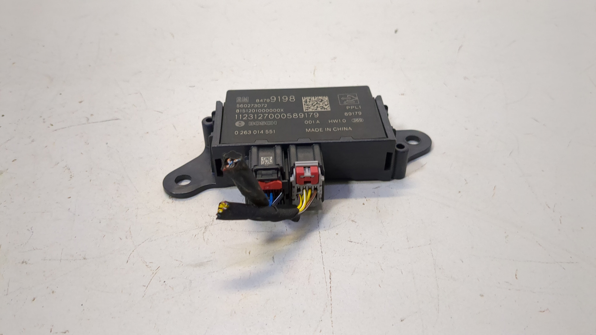 Блок управления парктрониками