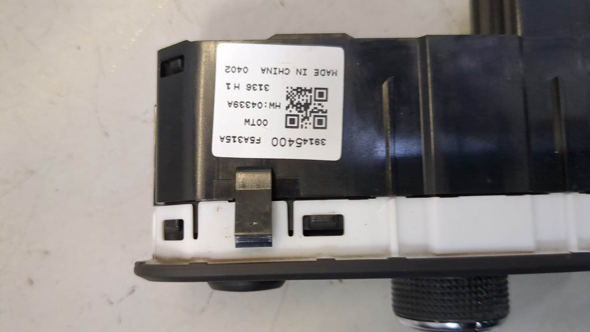 Переключатель света фар