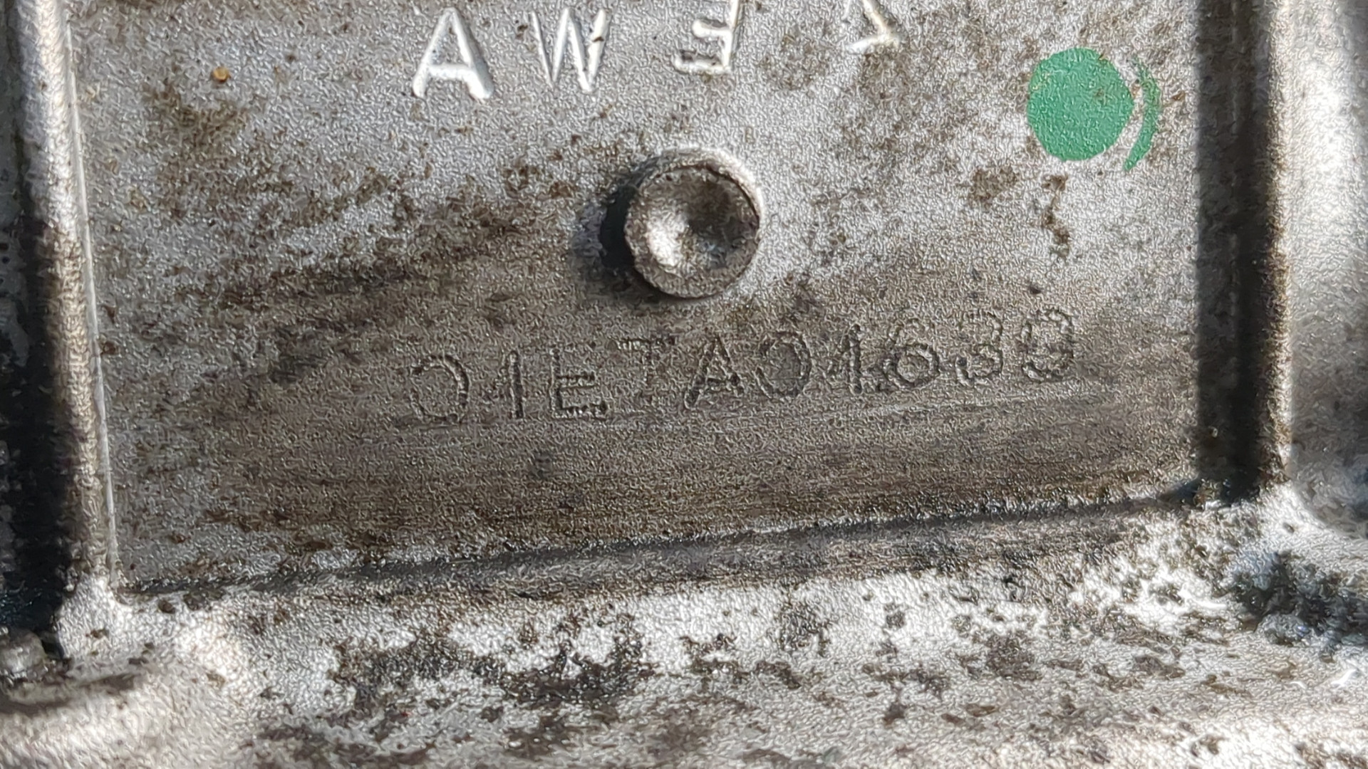 АКПП (автоматическая коробка переключения передач)