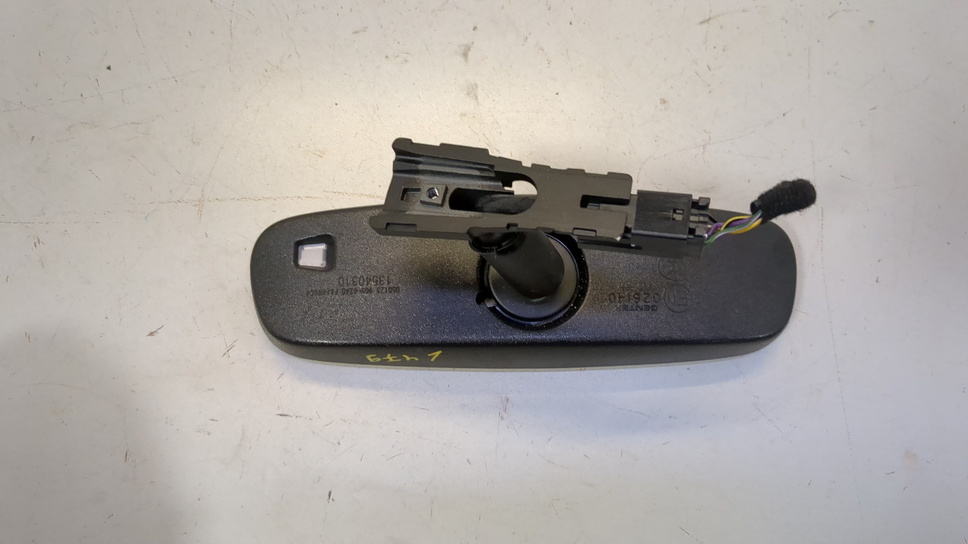 Зеркало заднего вида