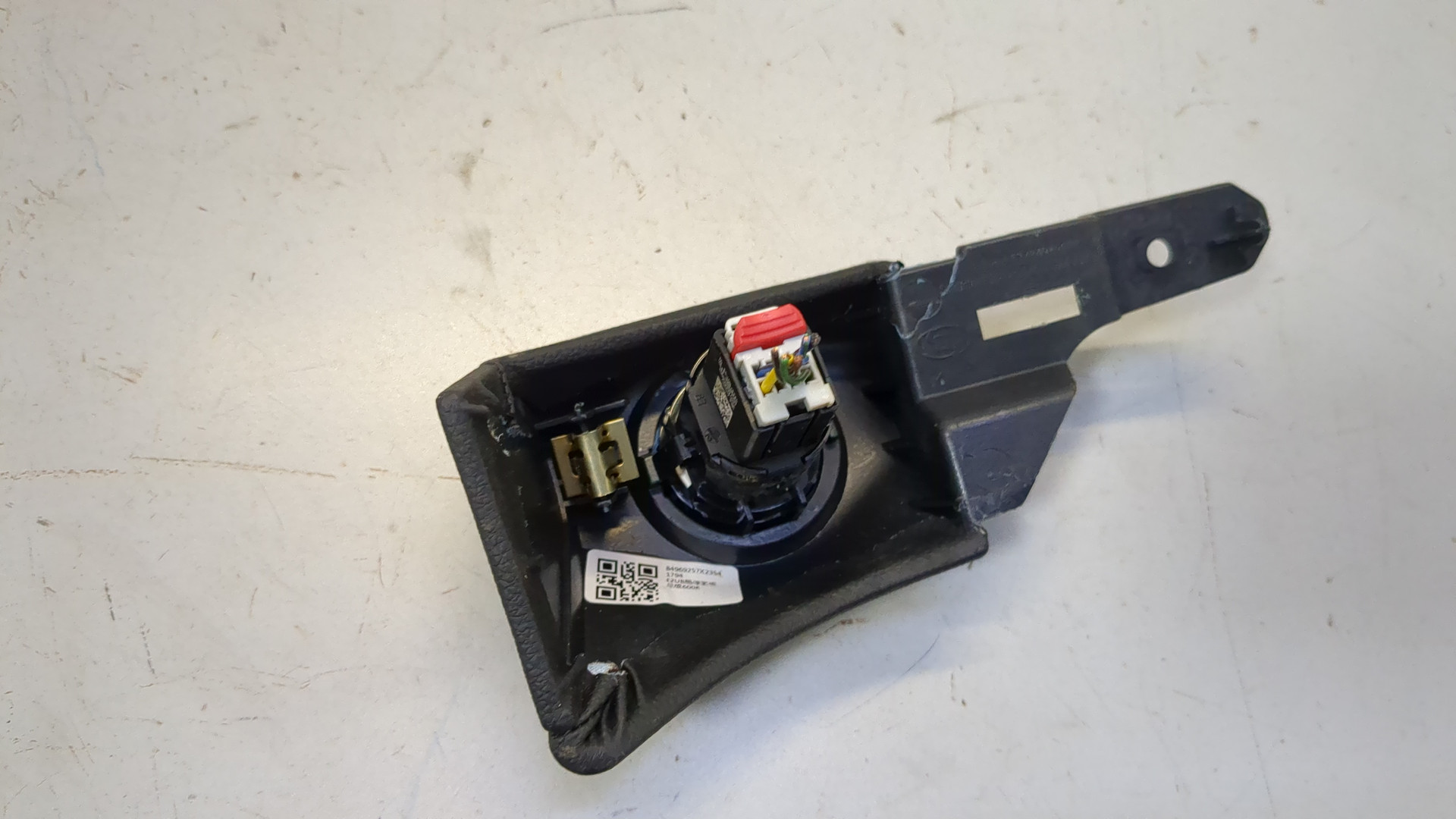 Кнопка запуска двигателя