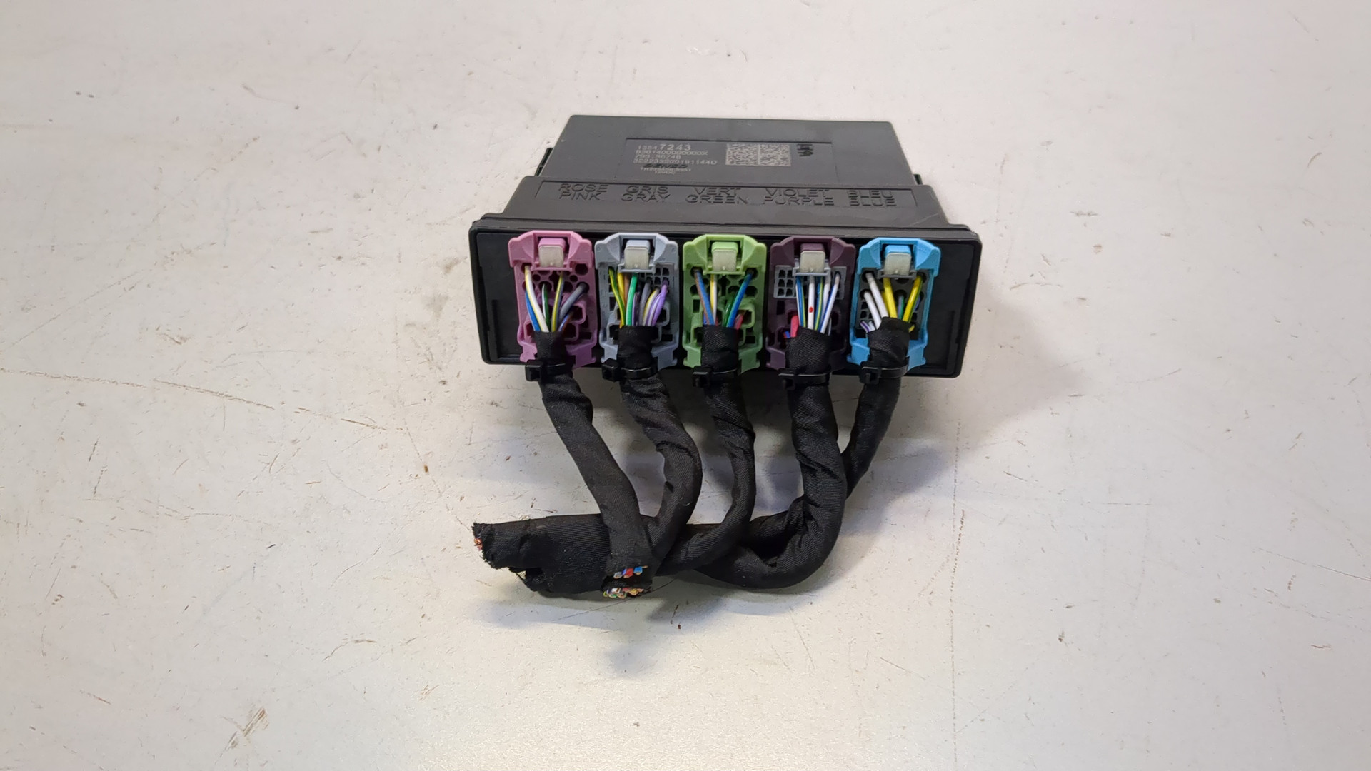 Блок управления светом фар