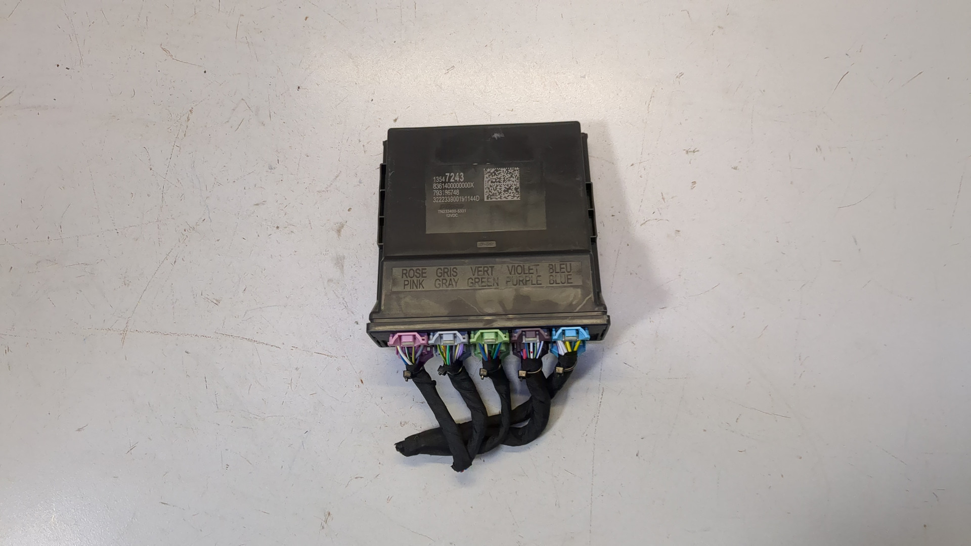 Блок управления светом фар