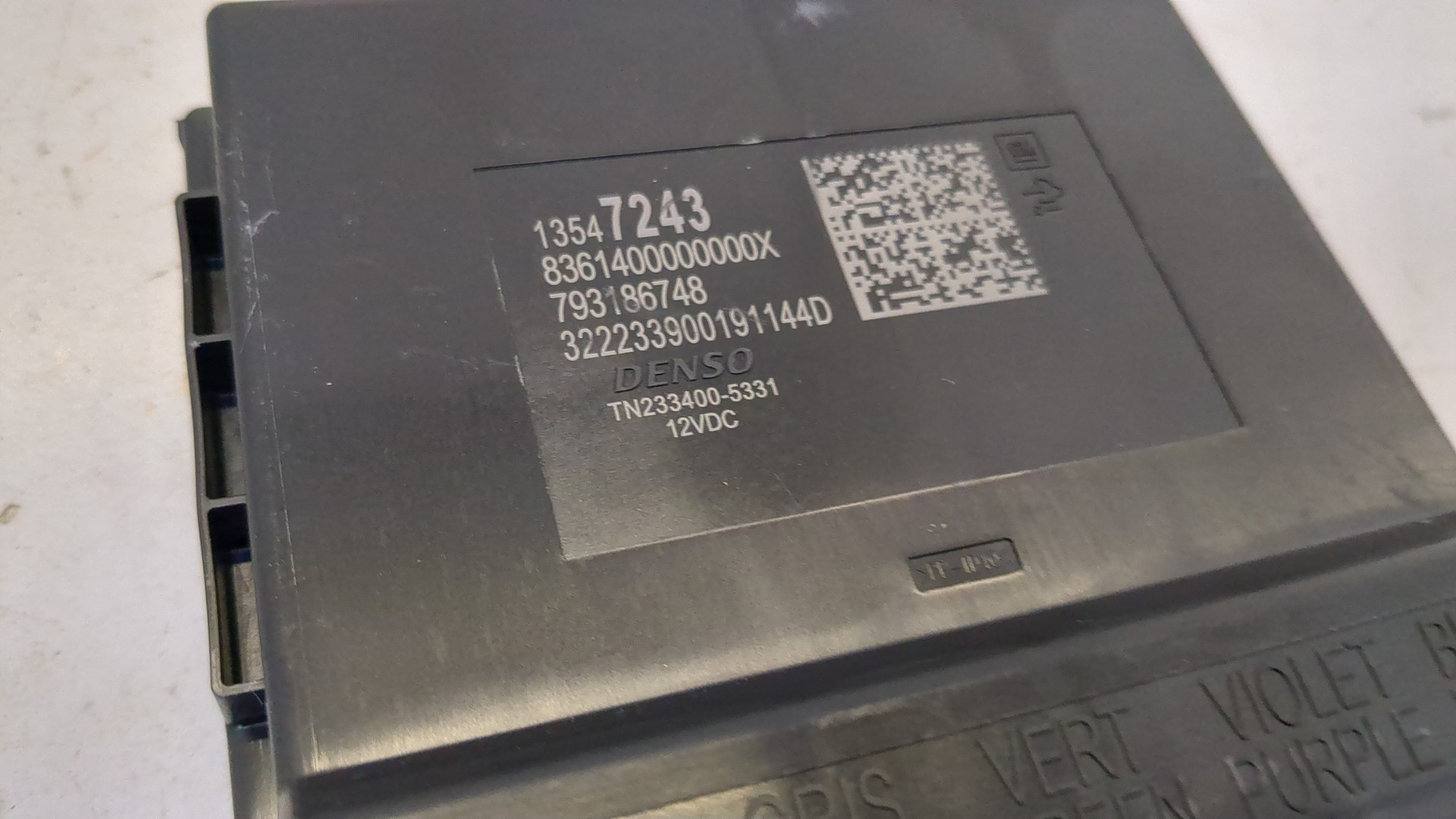 Блок управления светом фар