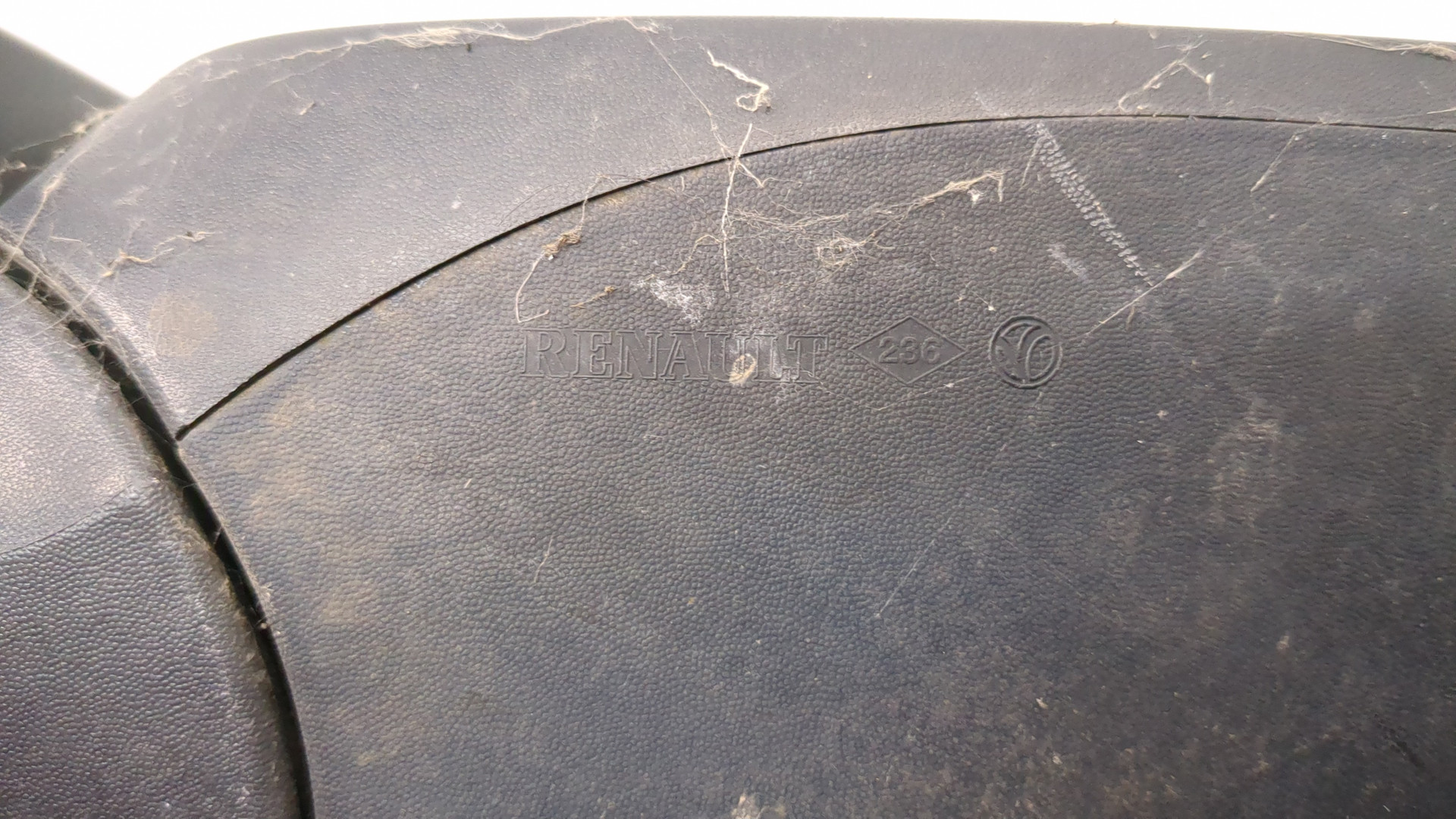 Зеркало правое электрическое