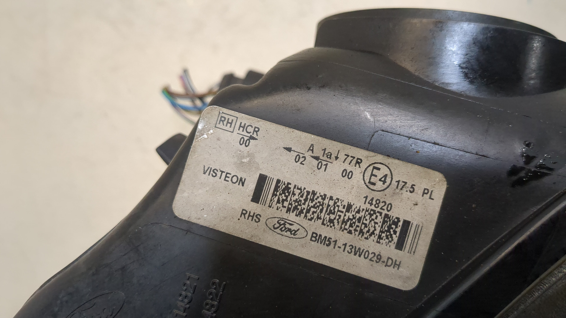 Фара правая