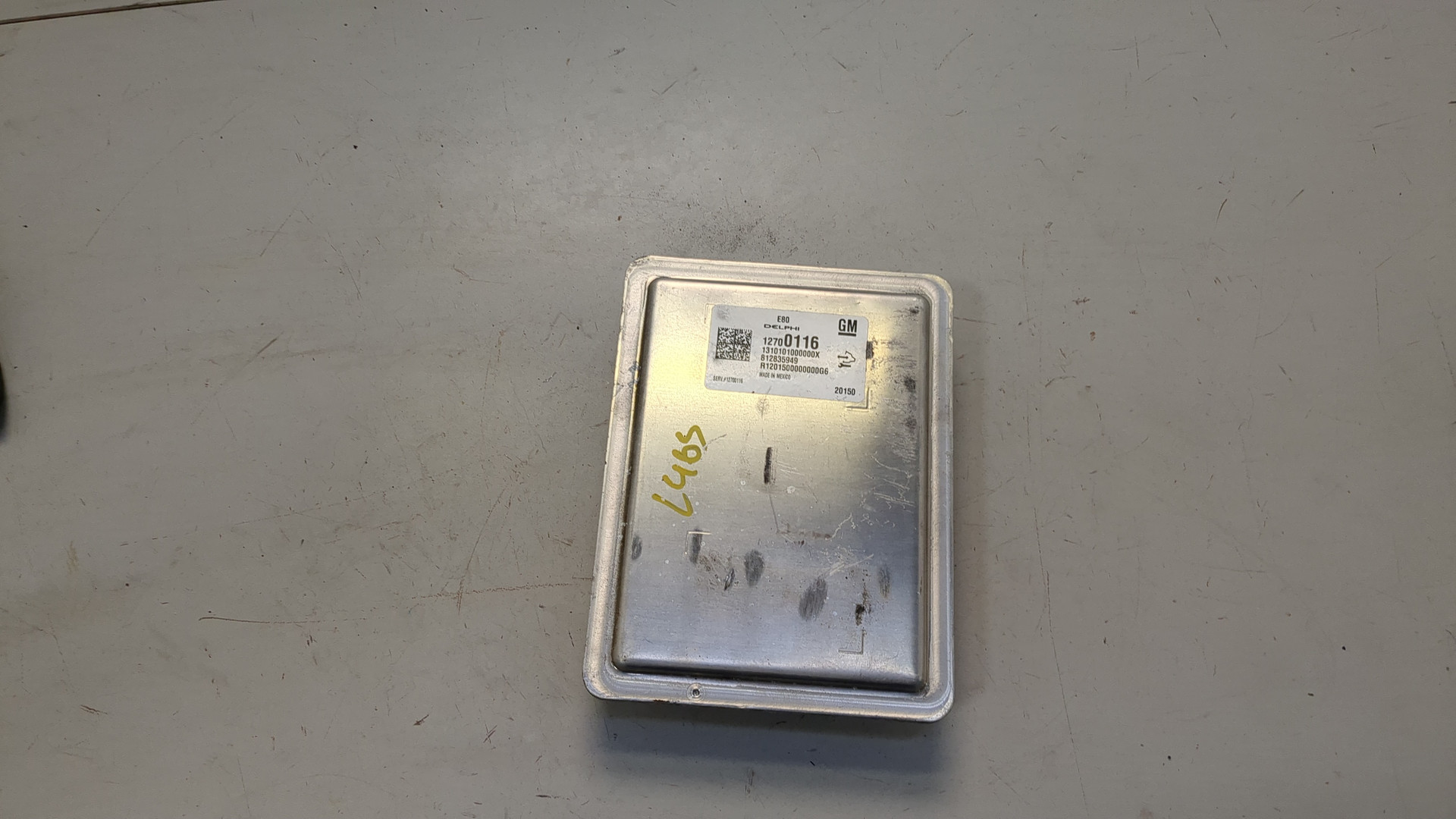 Блок управления двигателем