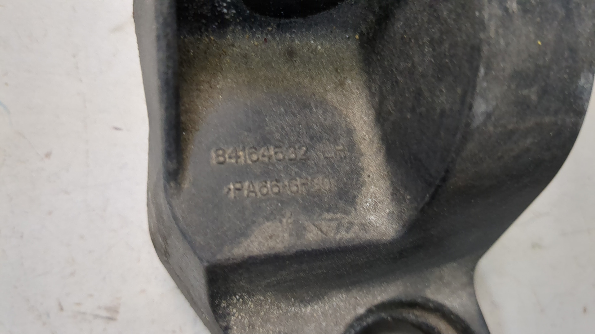 Кронштейн радиатора