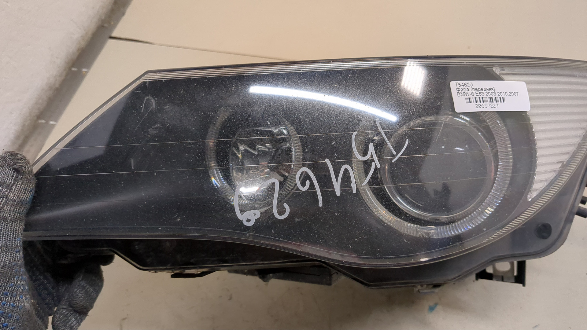 Фара левая
