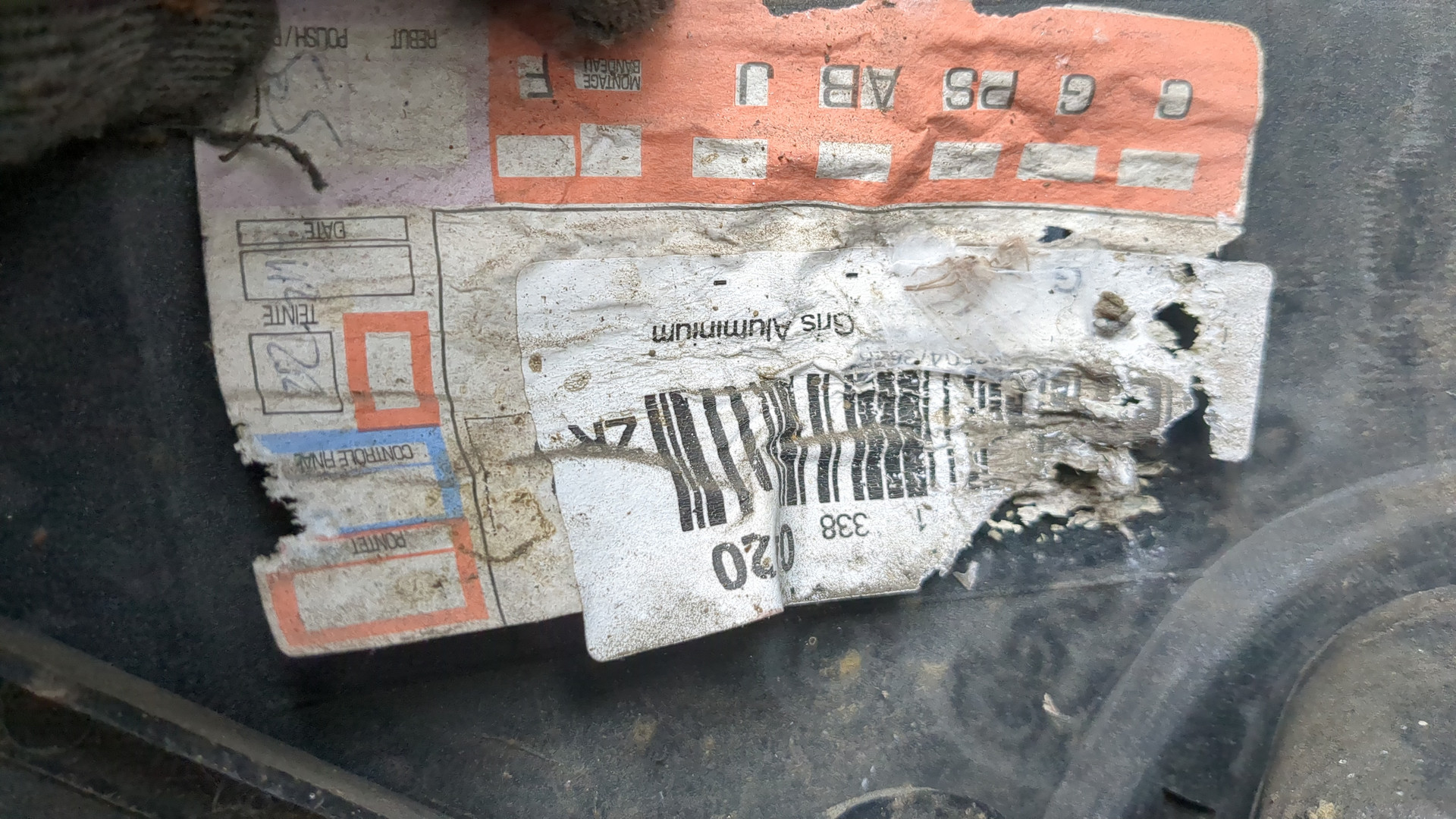 Бампер задний