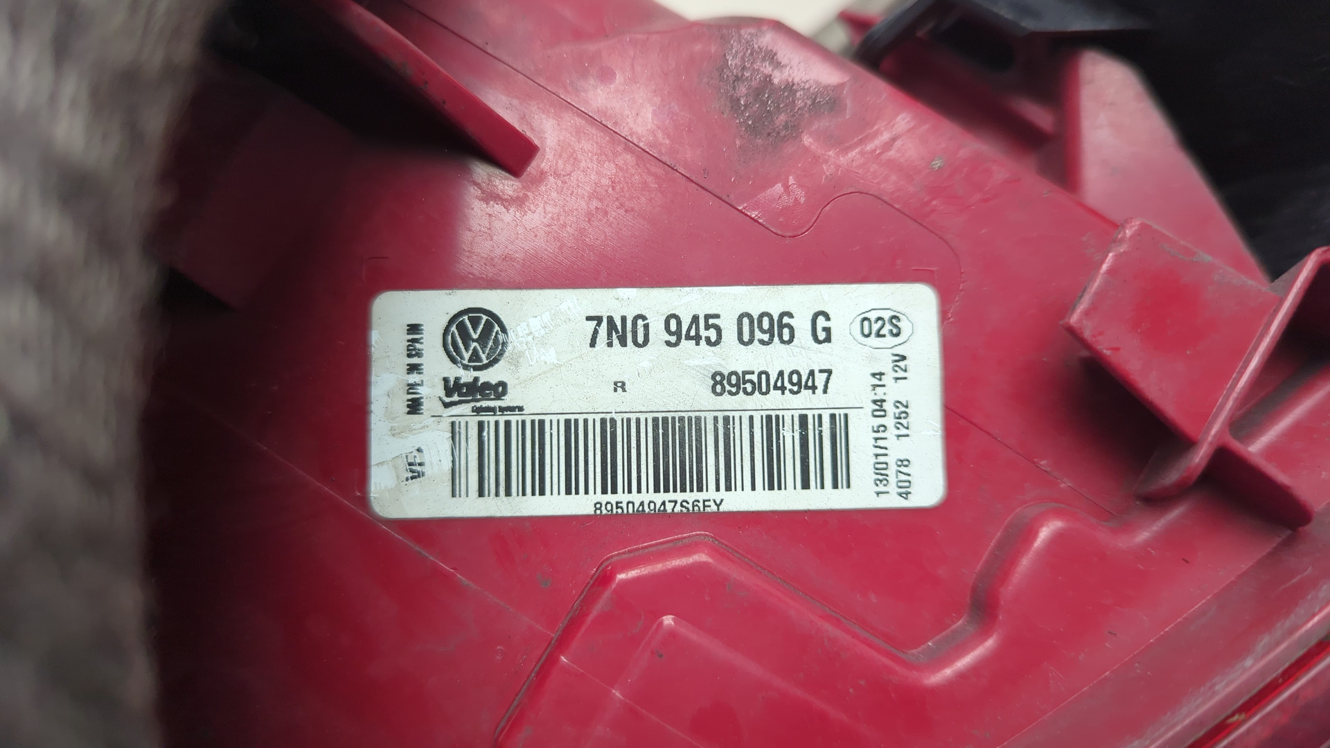 Фонарь задний правый