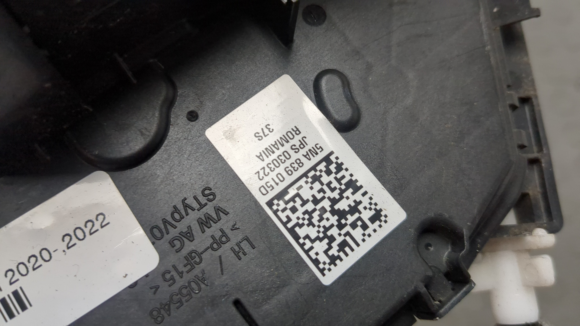 Замок двери задней левой