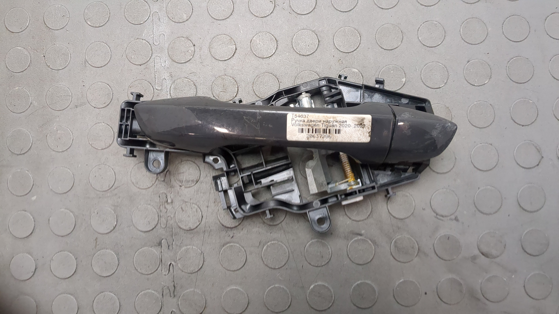 Ручка двери наружная