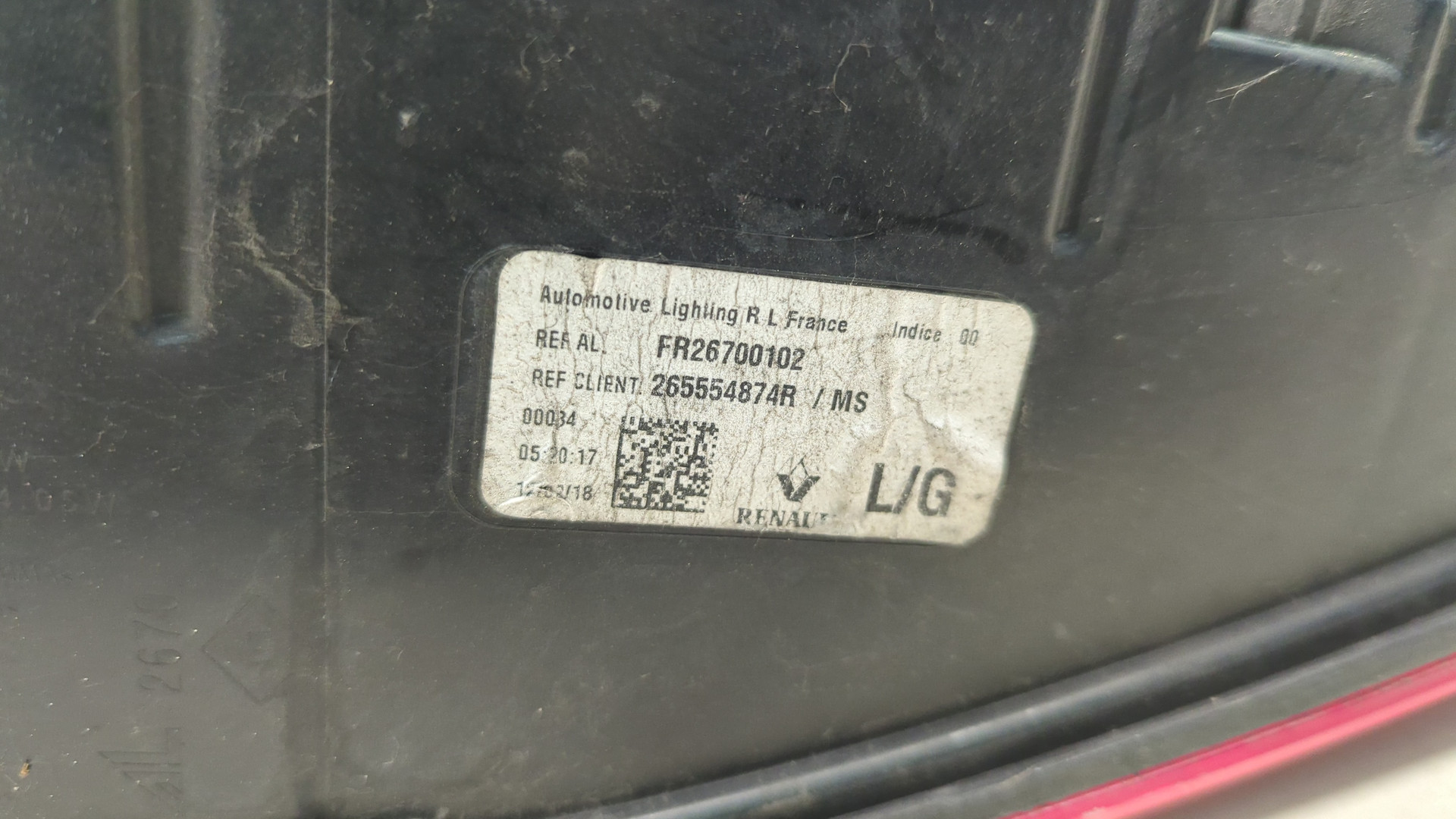 Фонарь задний левый