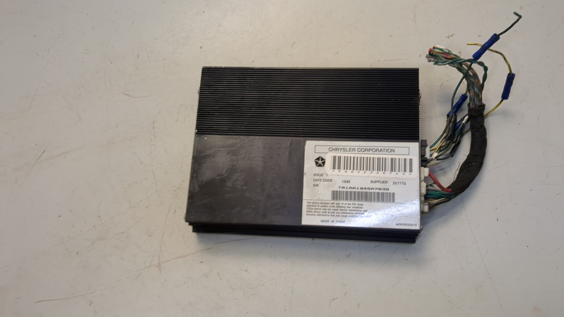 Усилитель акустической системы