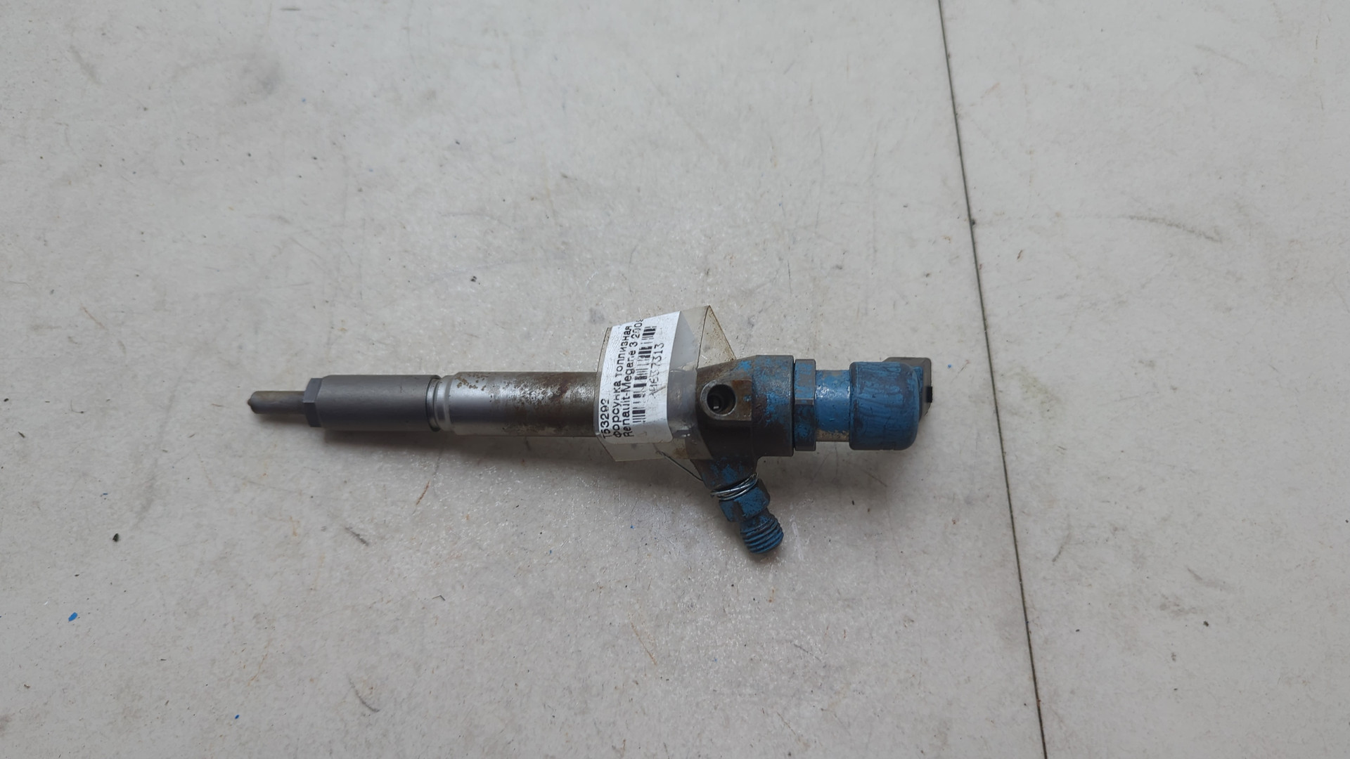Форсунка дизельная электрическая