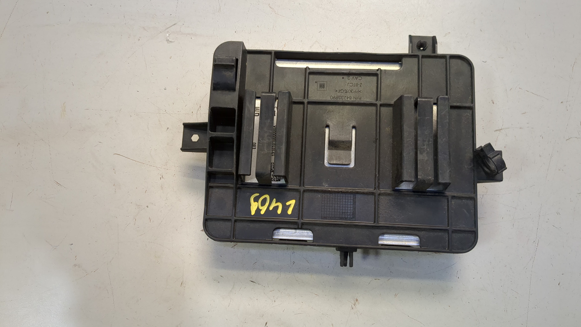 Блок управления двигателем