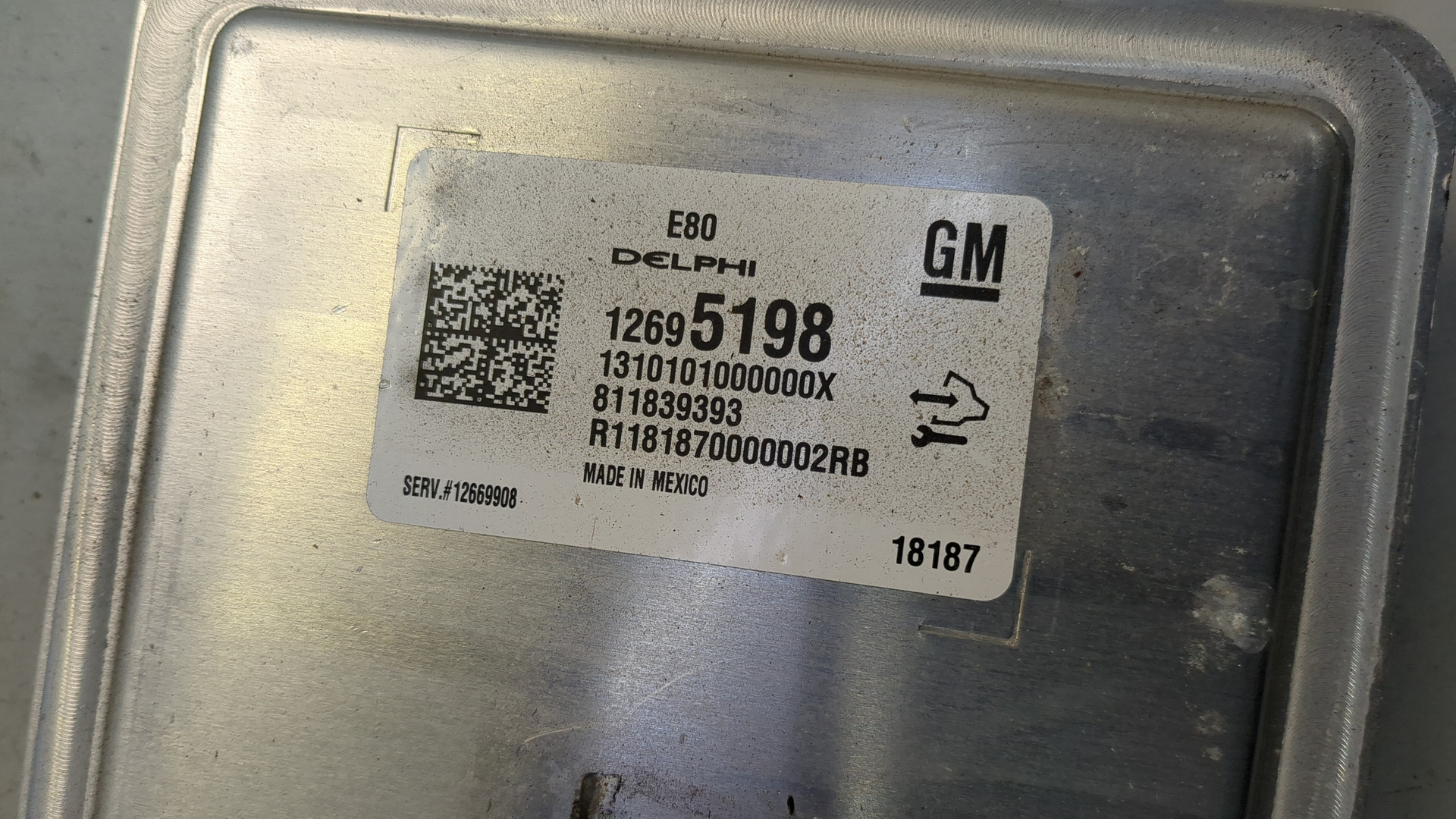 Блок управления двигателем