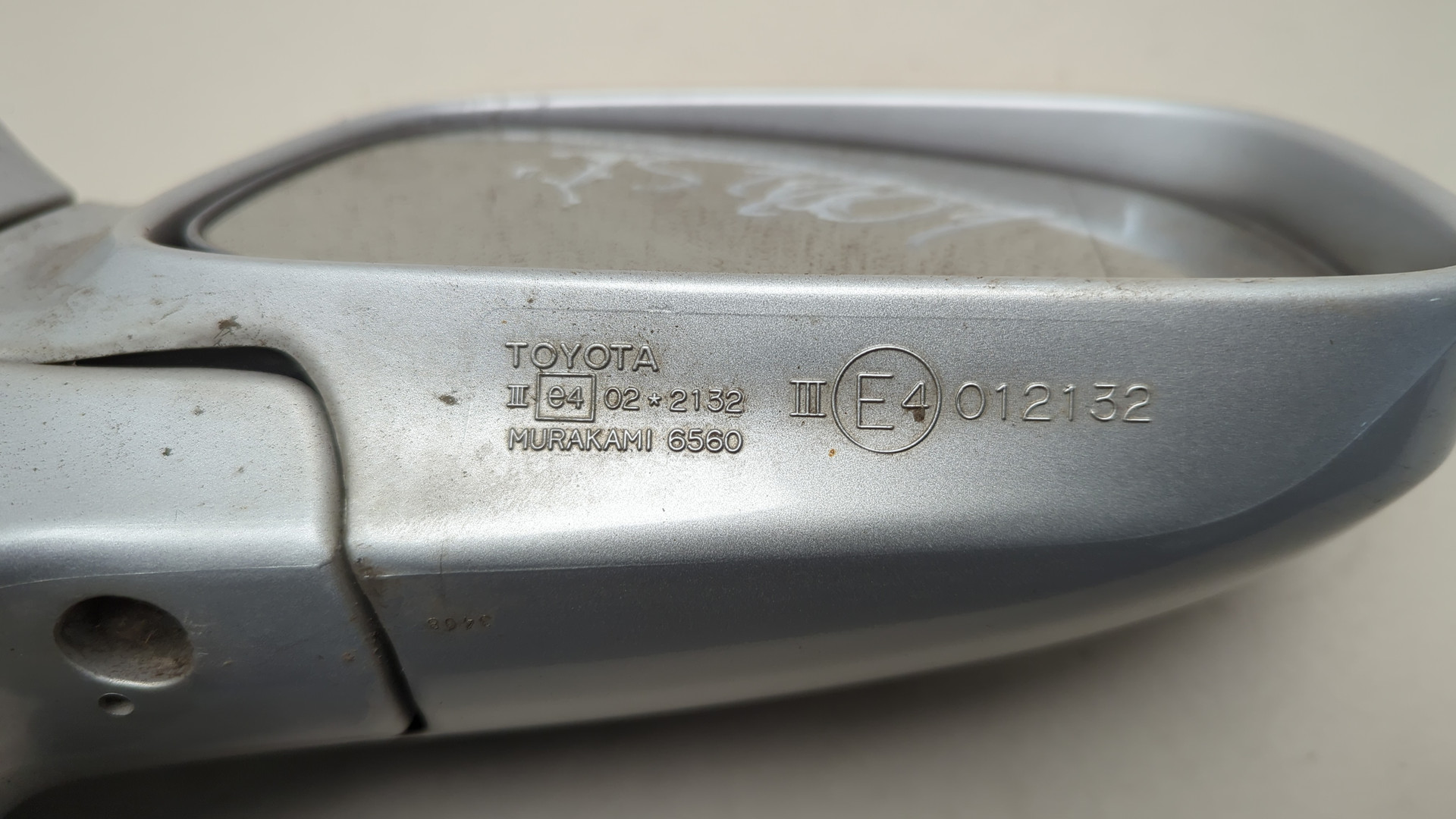 Зеркало правое электрическое