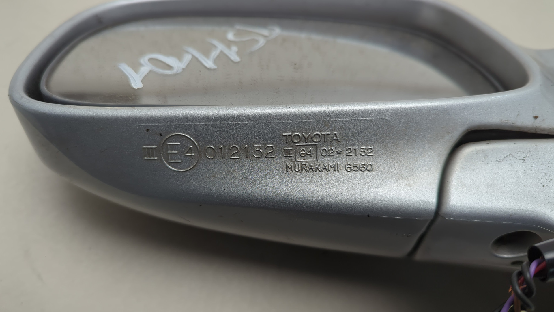 Зеркало левое электрическое